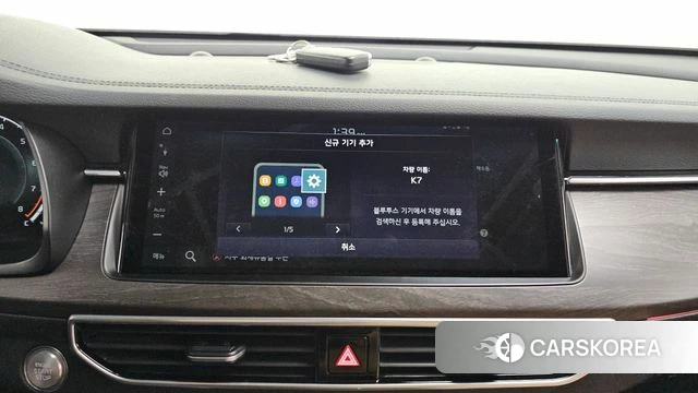 Kia K7 Premier id 4520179 из Кореи 22