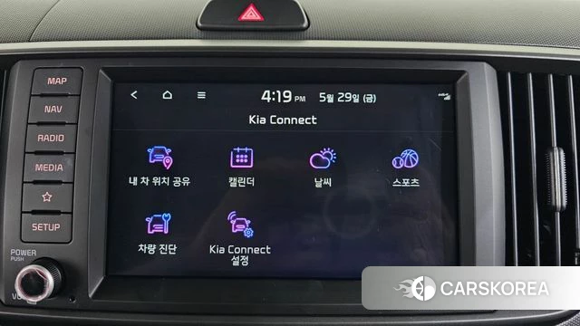 Kia The New Kia Ray id 4388018 из Кореи 22