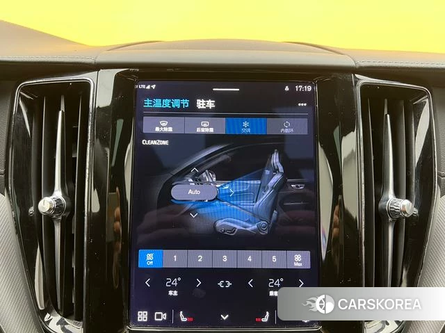 Volvo XC60 id 4208140 из Китая 22