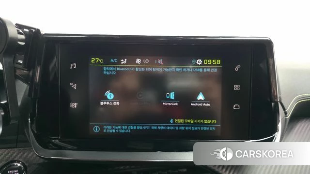 Peugeot e-208 second Generation id 4630495 из Кореи 22