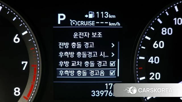 Hyundai Grandeur IG id 4203508 из Кореи 22