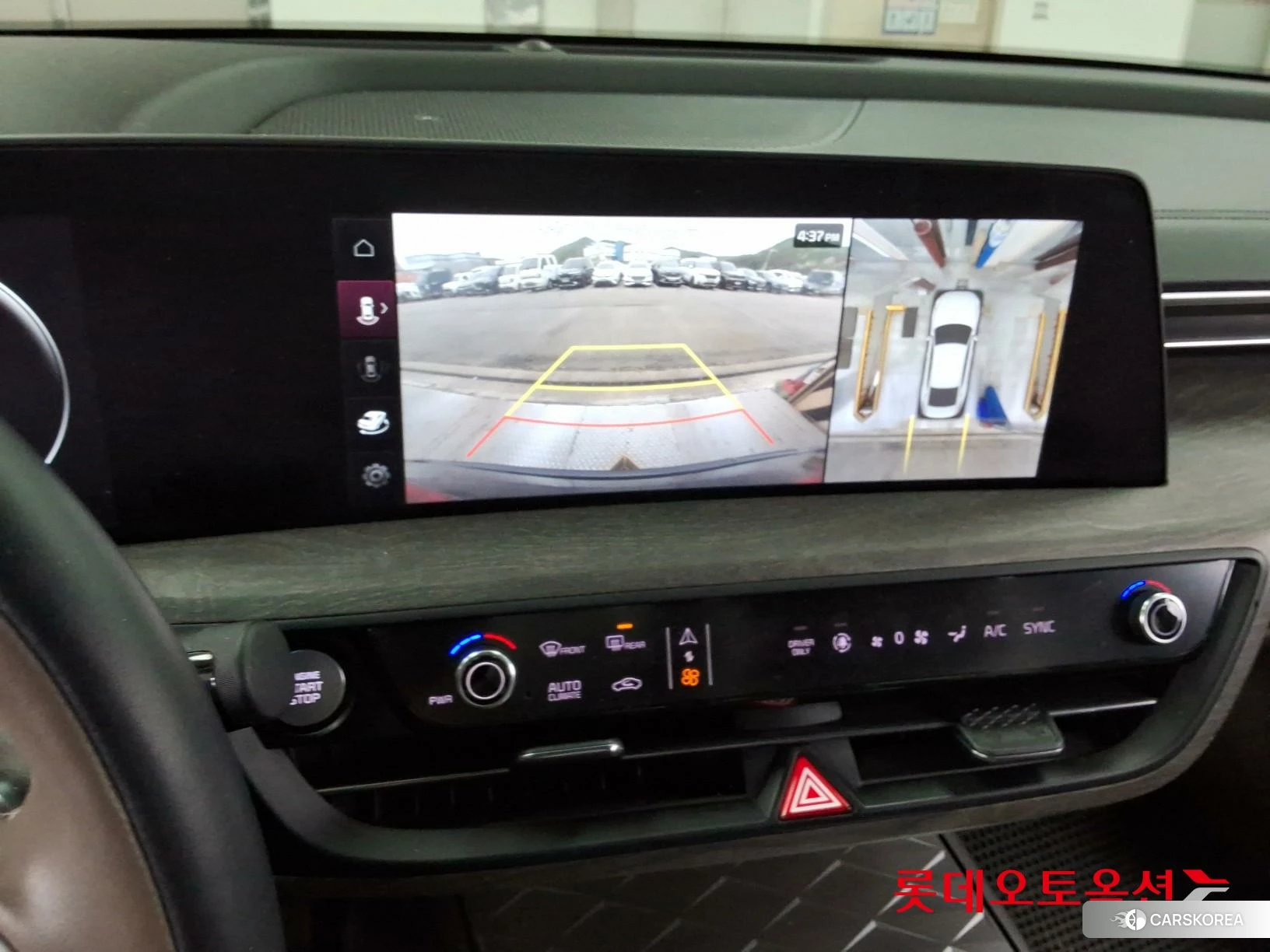 Kia K8 Hybrid id 4289442 из Кореи 22