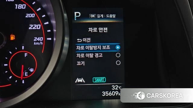 Hyundai Avante (CN7) id 4481204 из Кореи 22