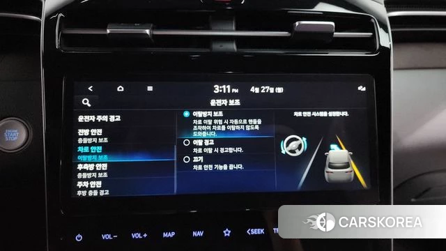 Hyundai Tucson (NX4) id 4223467 из Кореи 22