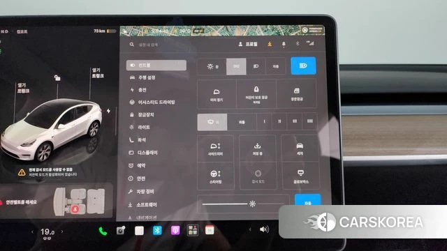 Tesla Model Y id 4474766 из Кореи 22