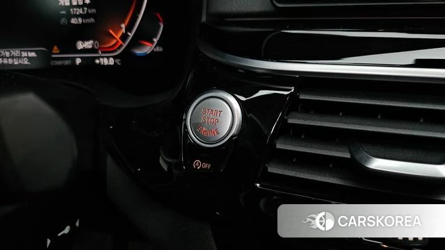 BMW 6 Series GT (G32) id 4225262 из Кореи 22