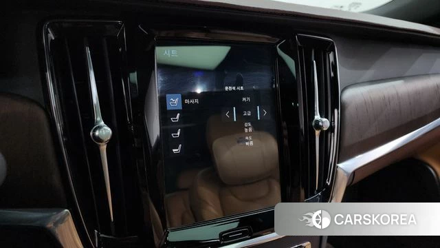Volvo S90 id 4294237 из Кореи 22