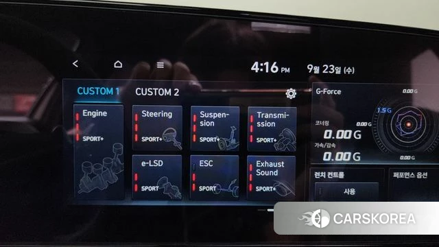 Hyundai The New Avante (CN7) id 4904790 из Кореи 22