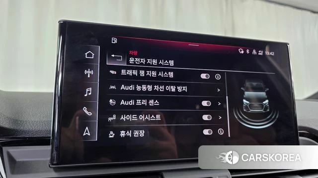 Audi Q5 (FY) id 4555479 из Кореи 22