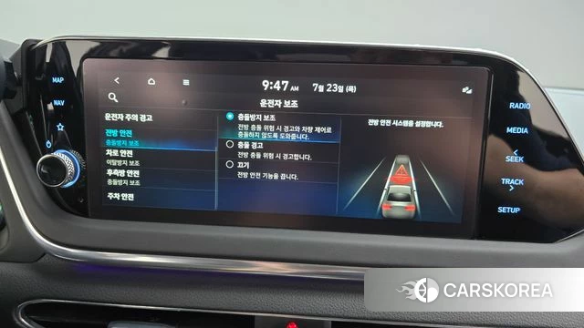 Hyundai Sonata (DN8) id 4619071 из Кореи 22