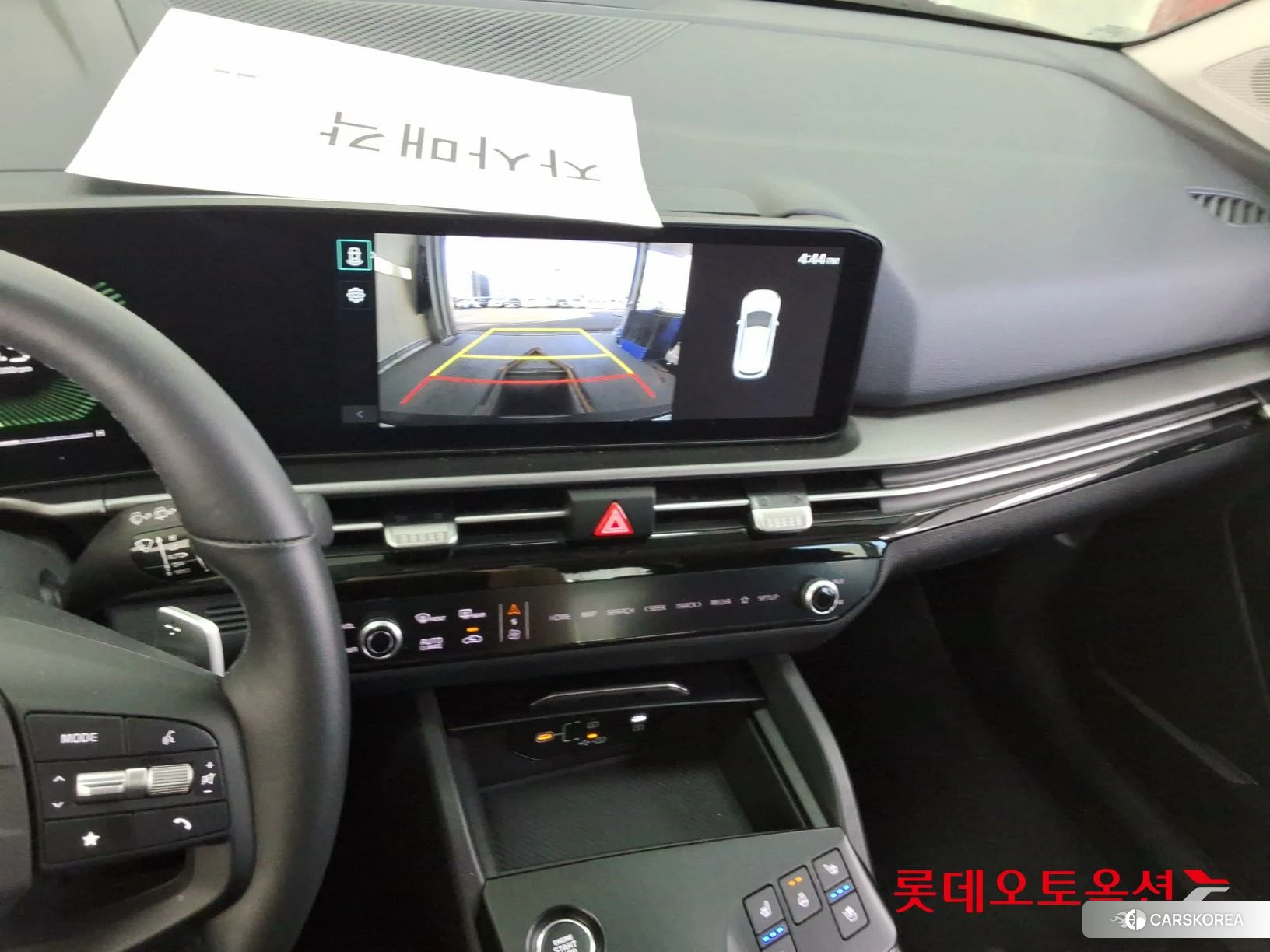 Kia Sportage Hybrid id 3882165 из Кореи 22