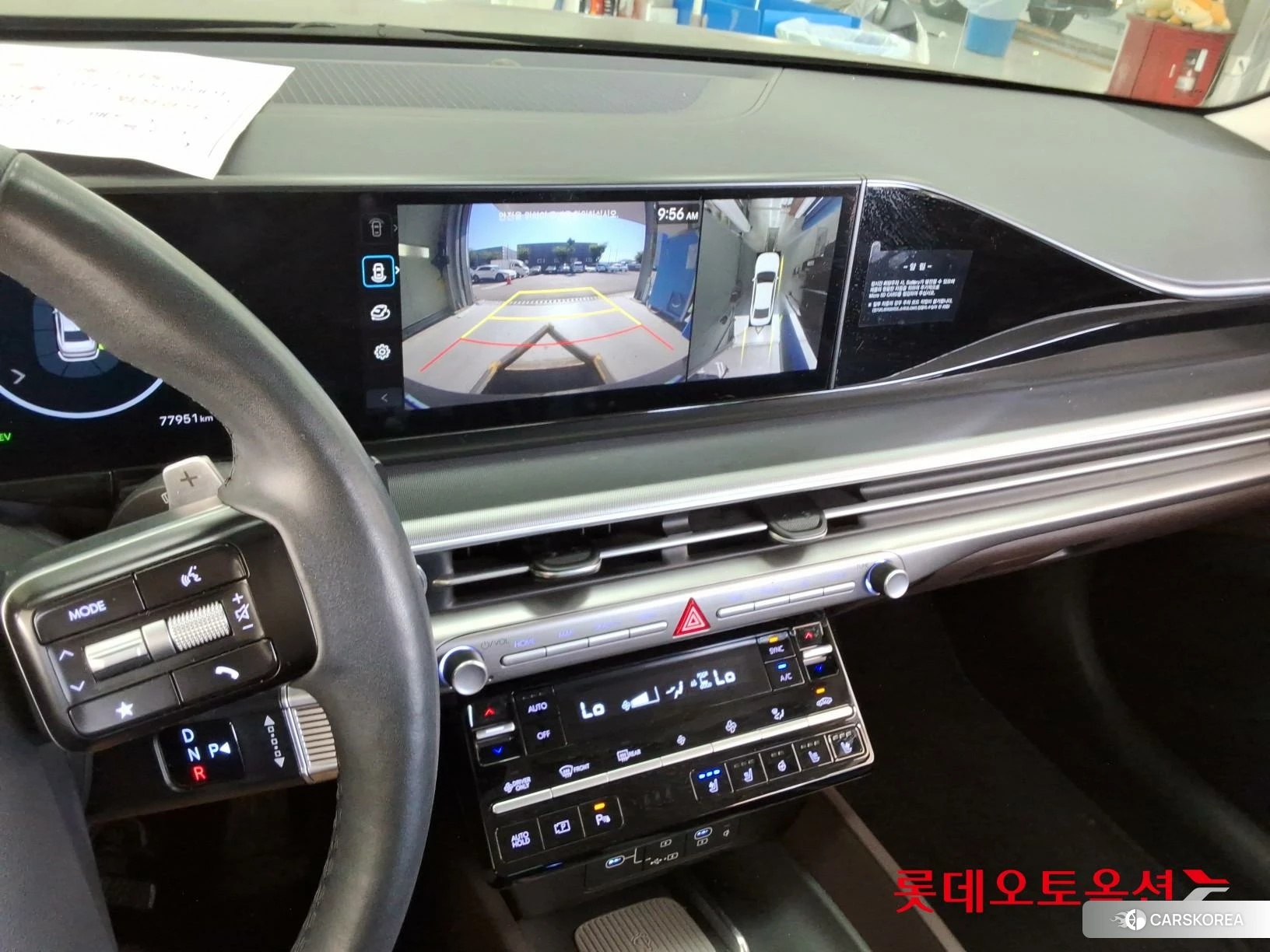 Hyundai Grandeur Hybrid id 4902542 из Кореи 22