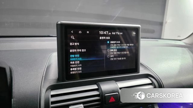 Hyundai Casper id 4469684 из Кореи 22