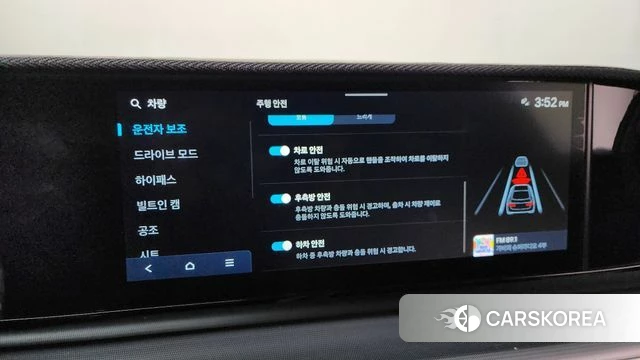 Hyundai Grandeur (GN7) id 4329768 из Кореи 22