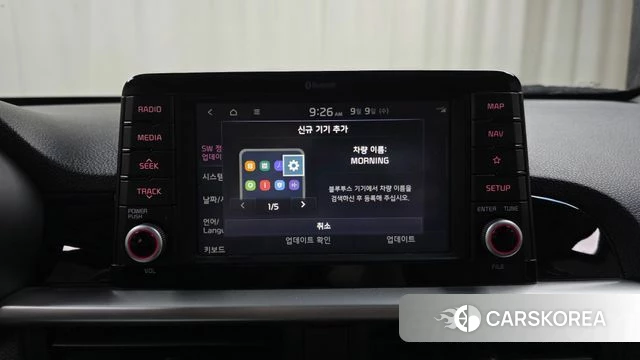 Kia All New Morning (JA) id 4785537 из Кореи 22