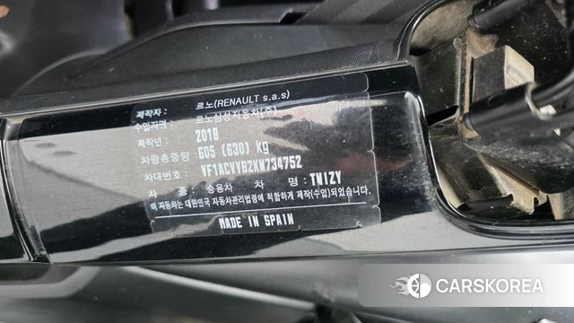 Renault Korea (Samsung) Twizy id 4755159 из Кореи 22