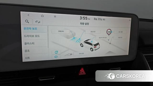 Hyundai Ionic 5 id 4716085 из Кореи 22