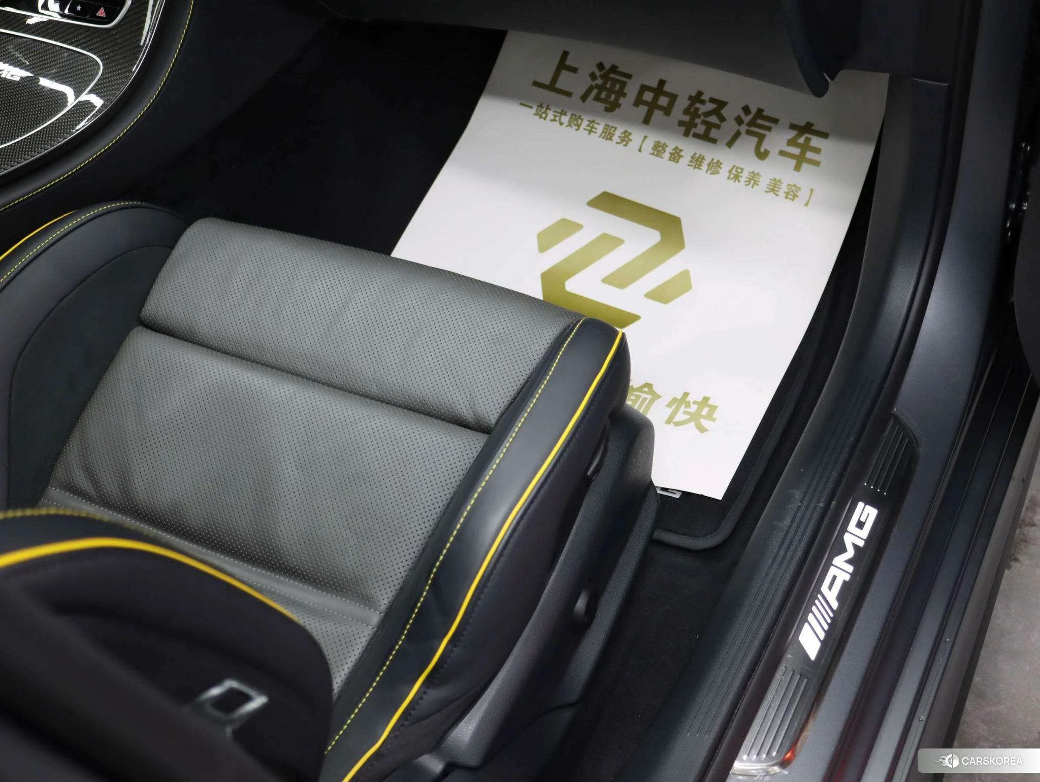 Mercedes-Benz E-class AMG id 4487542 из Китая 22