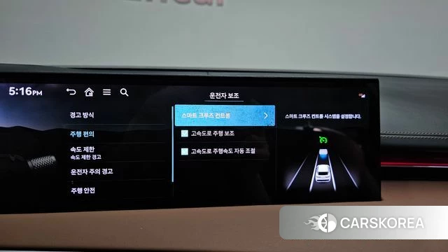 Genesis GV70 id 4635030 из Кореи 22