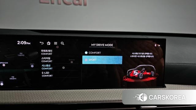 Genesis GV80 id 4768007 из Кореи 22