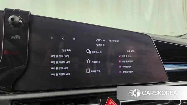Kia Di Ol Nu Niro id 4881042 из Кореи 22