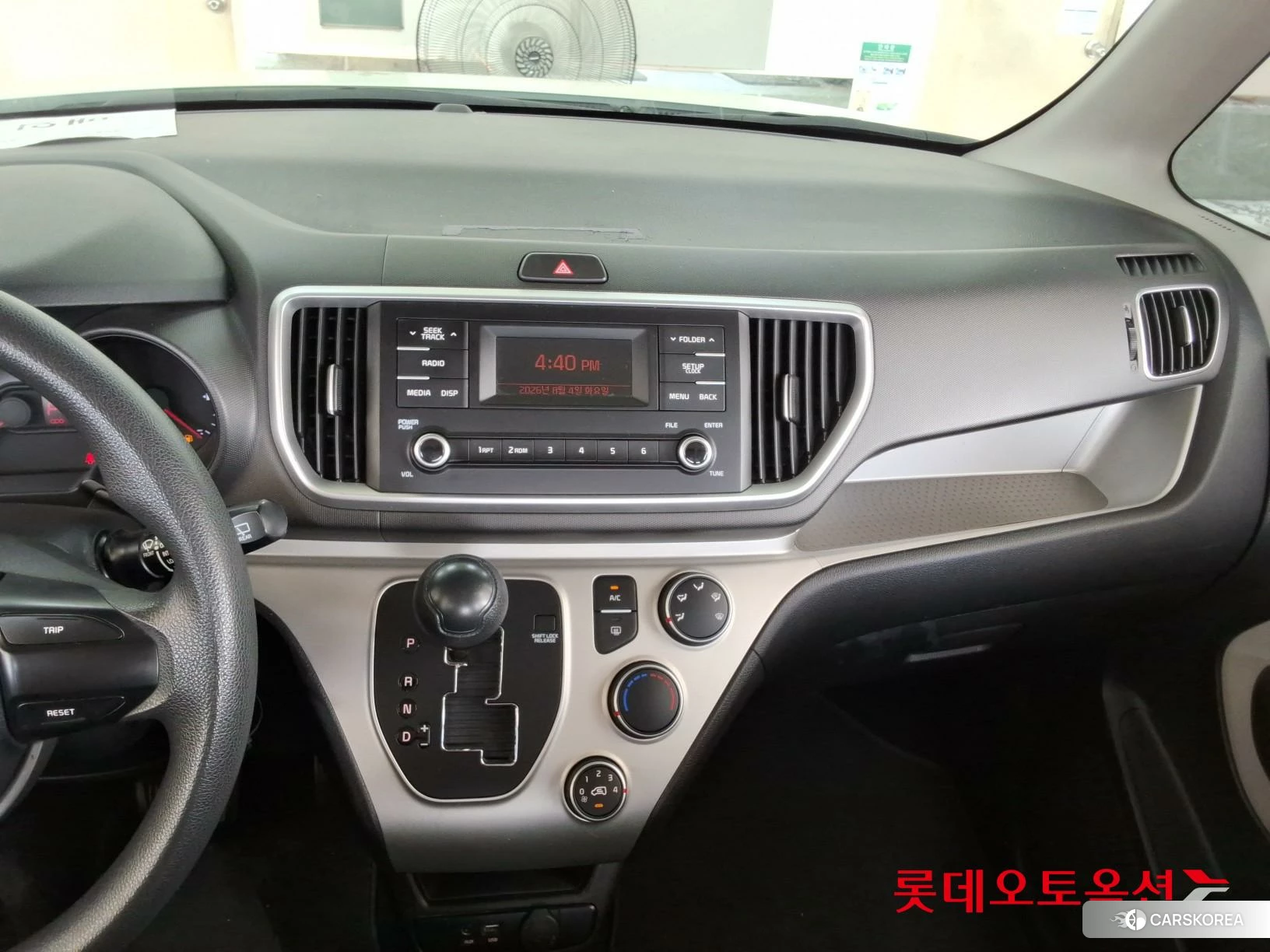 Kia Ray id 4664322 из Кореи 22