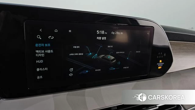 Hyundai Palisade id 4232211 из Кореи 22