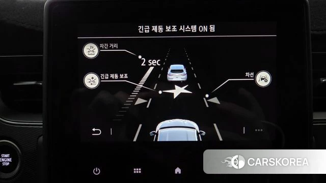 Renault Korea (Samsung) XM3 id 4433981 из Кореи 22