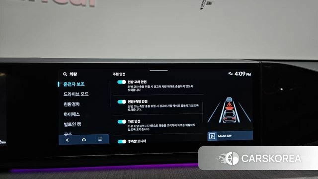 Hyundai Grandeur Hybrid (GN7) id 4315476 из Кореи 22