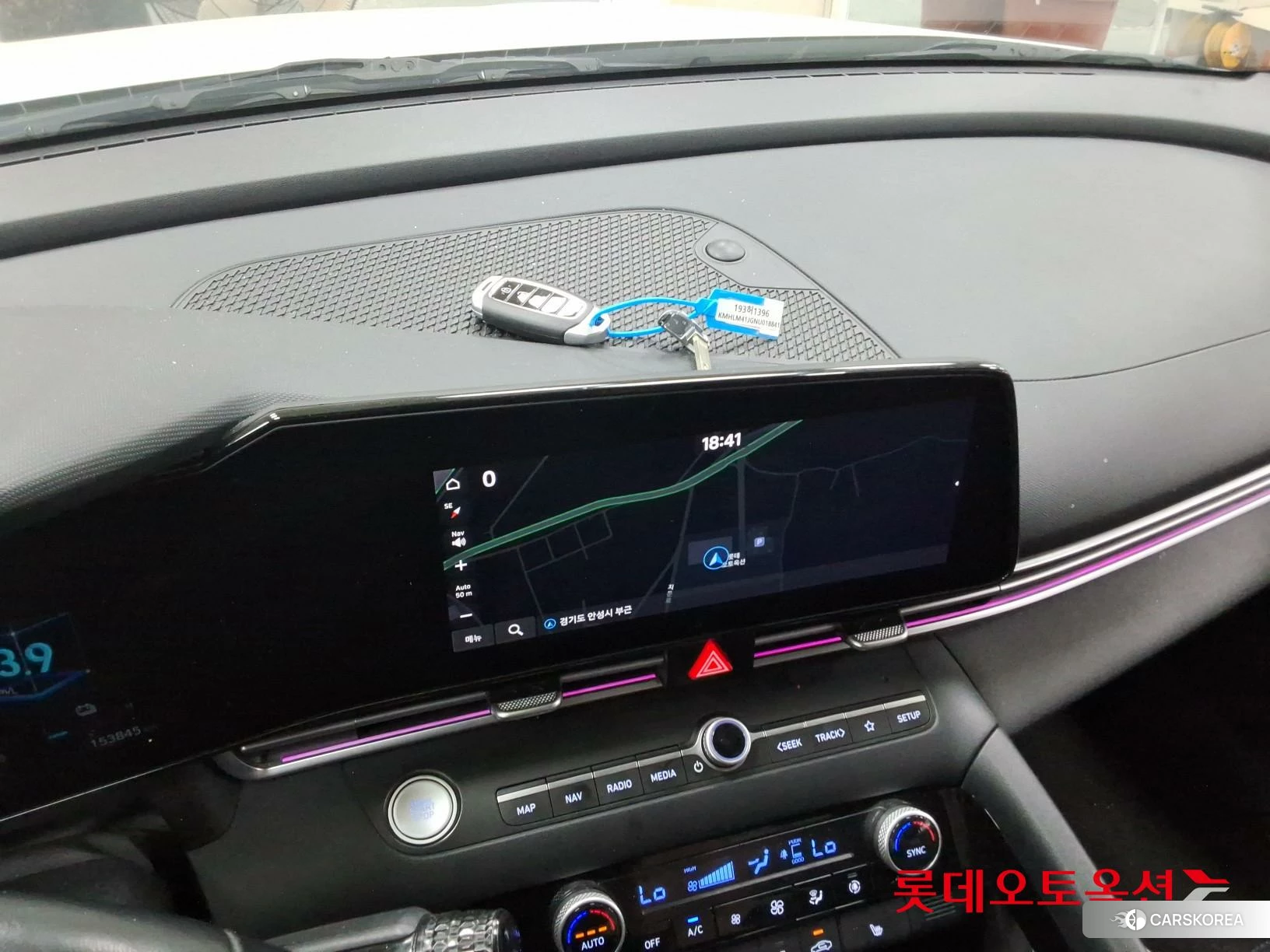 Hyundai Avante Hybrid id 4902485 из Кореи 22