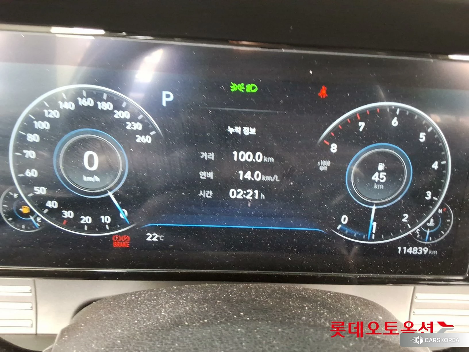 Hyundai Grandeur id 3888344 из Кореи 22