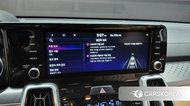 Kia Sorento 4th Generation id 4495488 из Кореи 22