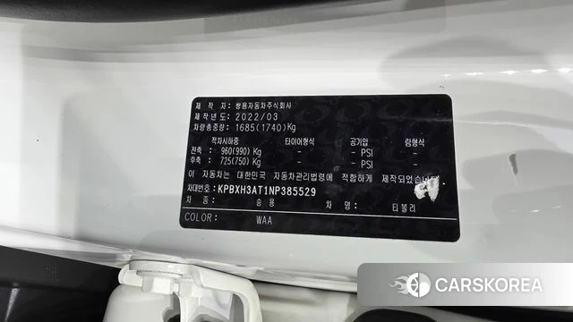 Ssangyong Berry New Tivoli id 4631526 из Кореи 22