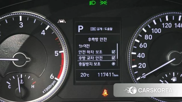 Hyundai Santa Fe TM id 4305205 из Кореи 22