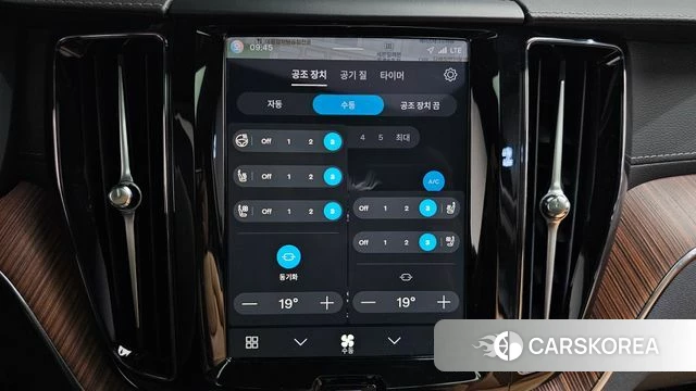 Volvo XC60 second Generation id 4700901 из Кореи 22