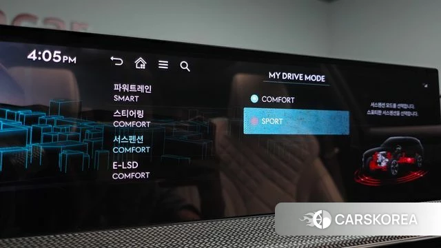 Genesis GV80 id 4590958 из Кореи 22