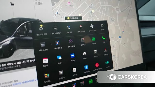 Tesla Model Y id 4791881 из Кореи 22