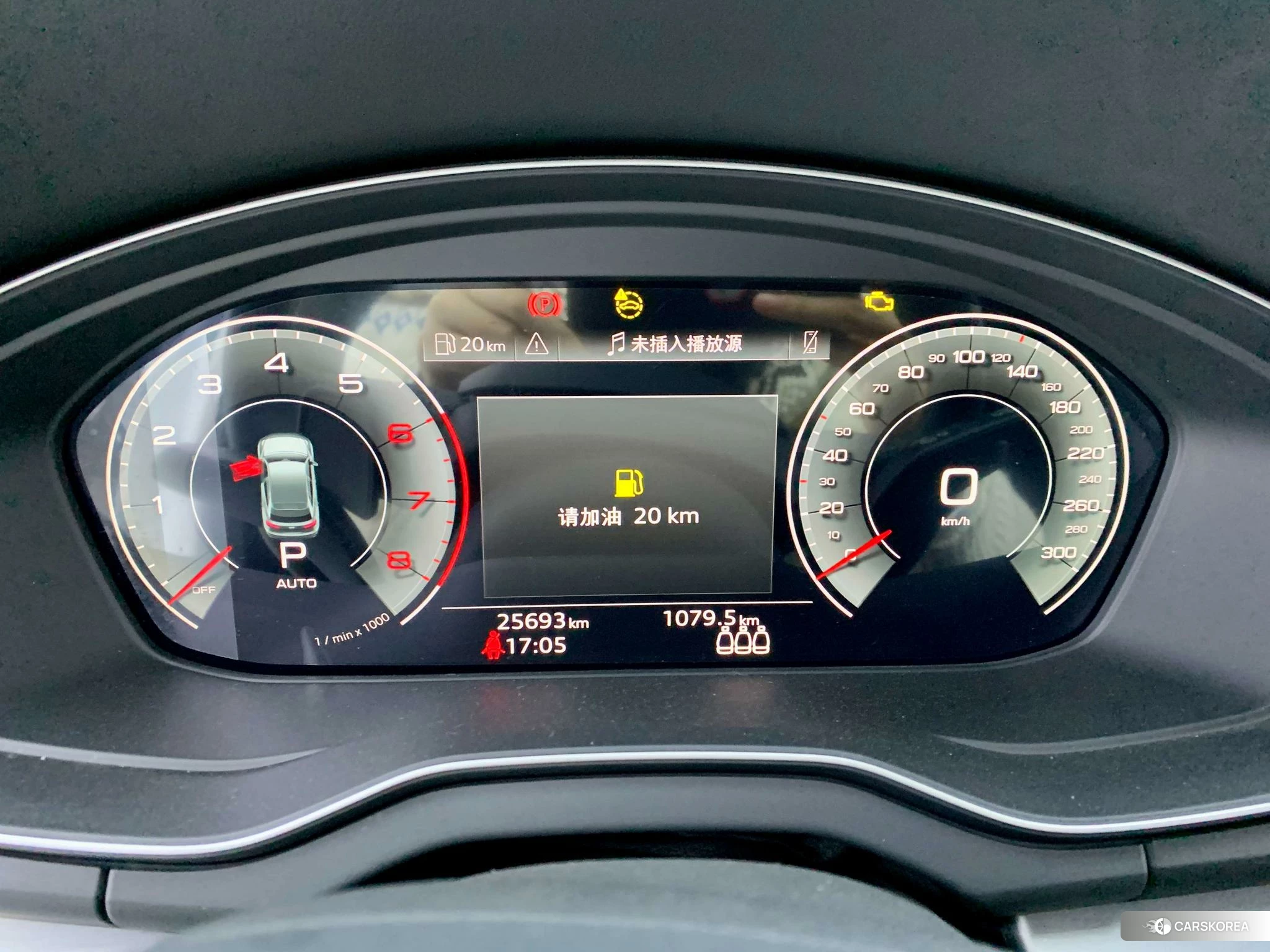 Audi Q5L id 4499076 из Китая 21