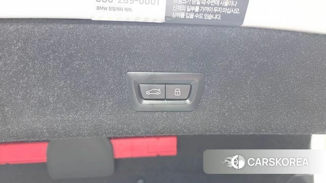 BMW 3 Series (G20) id 4898326 из Кореи 22