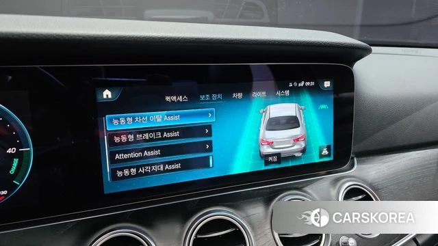 Mercedes-Benz E-Class W213 id 4303283 из Кореи 22