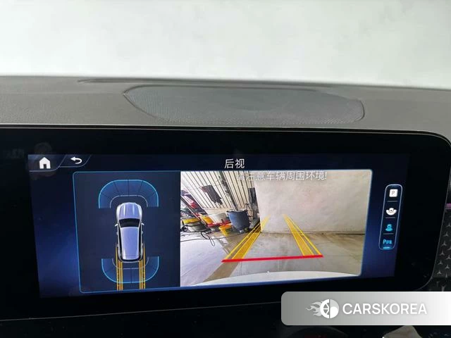 Mercedes-Benz GLB id 4254237 из Китая 22