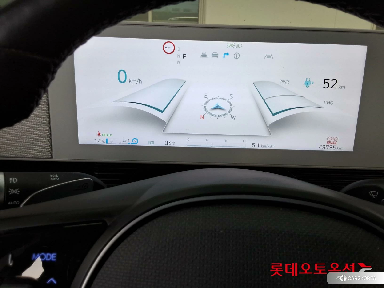 Hyundai IONIQ 5 id 4679293 из Кореи 22