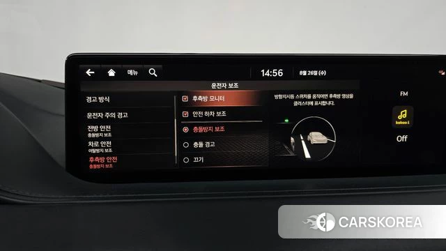 Genesis G80 (RG3) id 4736885 из Кореи 22