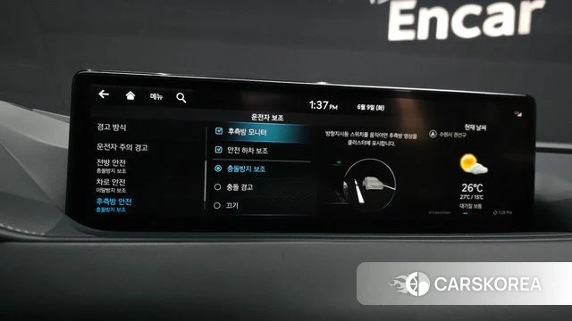 Genesis Electrified G80 (RG3) id 4429005 из Кореи 22