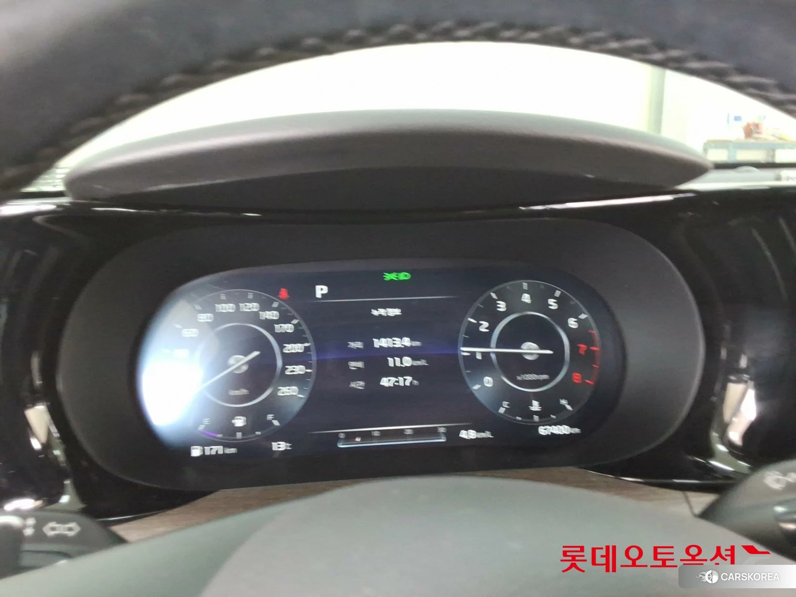 Kia K5 id 3888417 из Кореи 22