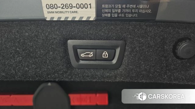 BMW 5 Series (G30) id 4521007 из Кореи 22