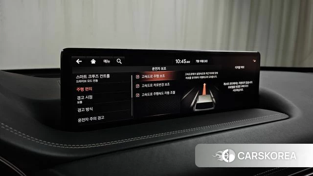Genesis GV80 id 4593654 из Кореи 22