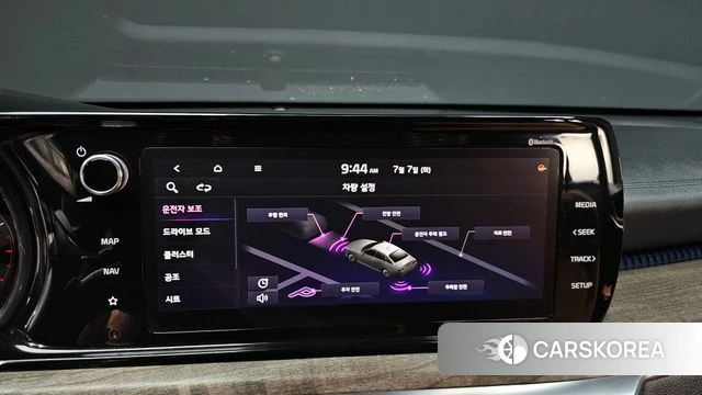 Kia K5 3rd generation id 4557034 из Кореи 22