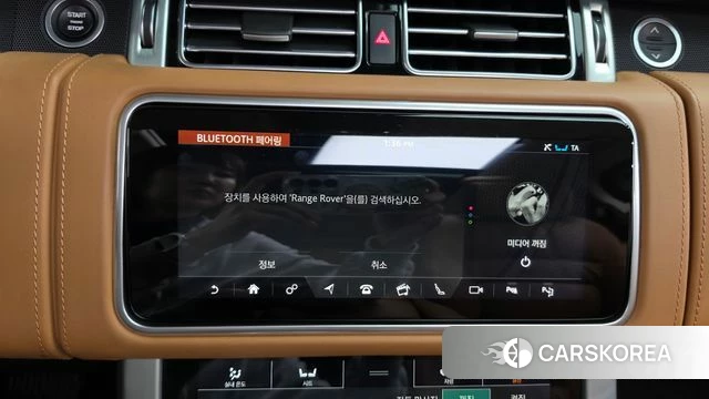 Land Rover Range Rover 4th Generation id 4873106 из Кореи 22