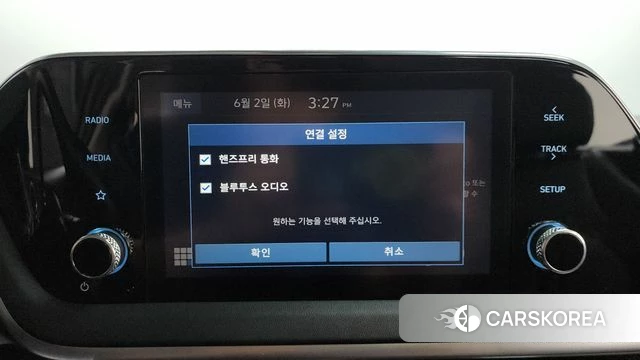 Hyundai Sonata Hybrid (DN8) id 4401178 из Кореи 22